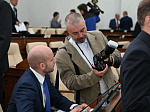 41-я сессия Алтайского краевого Законодательного Собрания